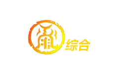 泰安综合频道