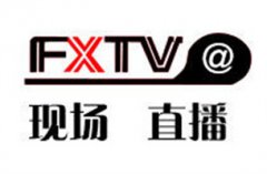 范县现场直播频道