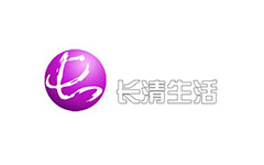 长清生活频道