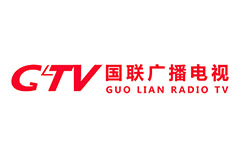 国联广播电视