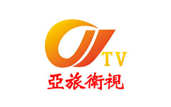 亞旅衛視
