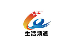 临西生活频道
