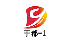 于都一套