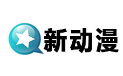 辽宁新动漫频道