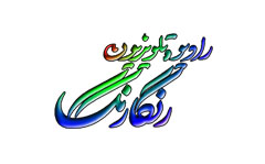 Rangarang TV