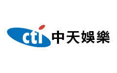 中天娛樂台