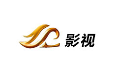 鞍山影视频道