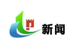 滦平新闻频道