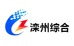 滦州综合频道