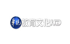 華視教育體育文