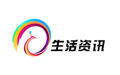 云南生活资讯频