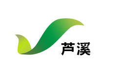 芦溪县电视台