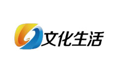 利津文化生活频