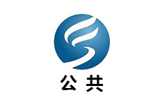 富顺公共频道