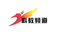 汝州科教频道