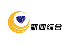 昌乐综合频道