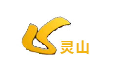 灵山电视台
