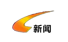 承德县新闻频道