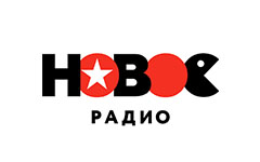 Новое Ради