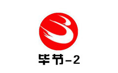 毕节影视文艺频