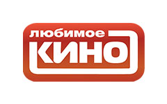 Любимое ки
