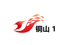 铜山综合频道