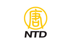 新唐人加東台