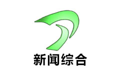 平塘新闻综合频