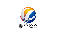 黎平综合频道
