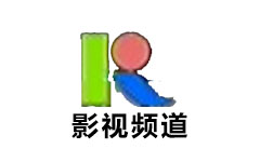 开阳影视频道
