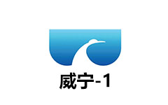 威宁一套