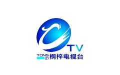 桐梓电视台