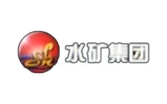 水矿集团