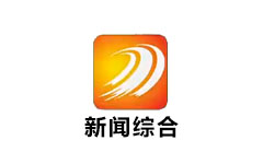 达川新闻综合频