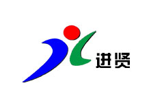 进贤县电视台