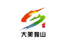 独山电视台