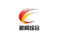 茶陵新闻综合频