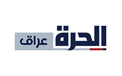Alhurra IRAQ