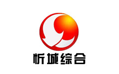 忻城综合频道