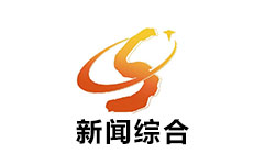 冷水江新闻综合