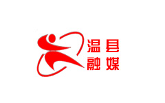 温县综合频道