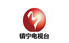镇宁电视台
