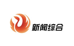 北票新闻综合频
