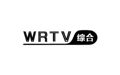 万荣综合频道