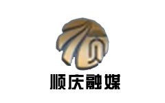 顺庆区电视台