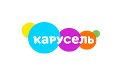КАРУСЕЛЬ
