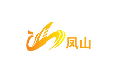 凤山电视台