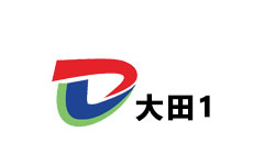 大田一套
