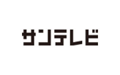 サンテレビ