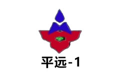 平远综合频道